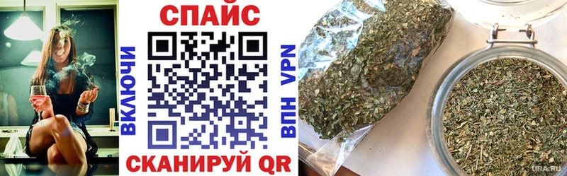 БУТИРАТ GHB  мега ссылки  Закаменск 