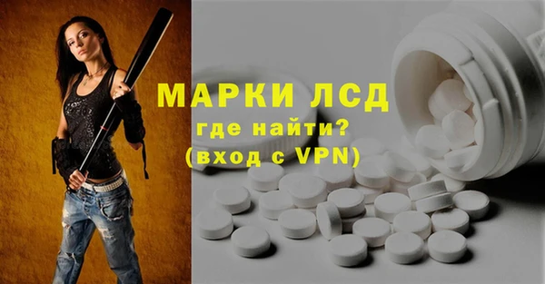 скорость Алексеевка