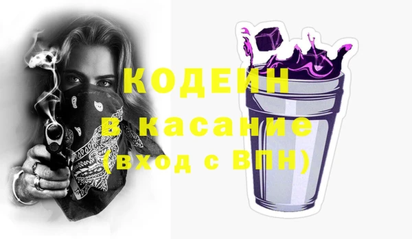 ПСИЛОЦИБИНОВЫЕ ГРИБЫ Алексин