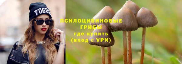 скорость Алексеевка