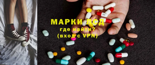 скорость Алексеевка