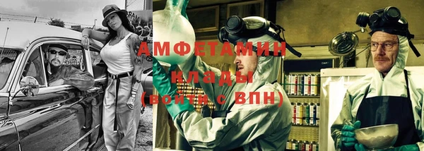 ПСИЛОЦИБИНОВЫЕ ГРИБЫ Алексин