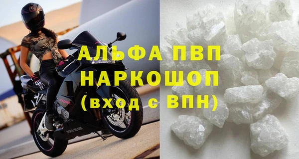 скорость Алексеевка