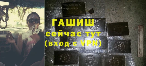 скорость Алексеевка