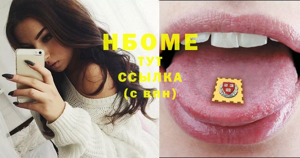 скорость Алексеевка