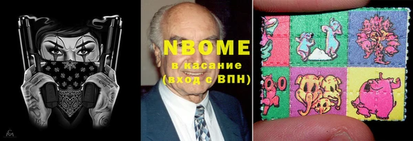 скорость Алексеевка