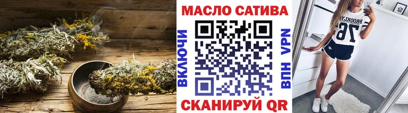 как найти закладки  Закаменск  даркнет официальный сайт  ТГК Wax 